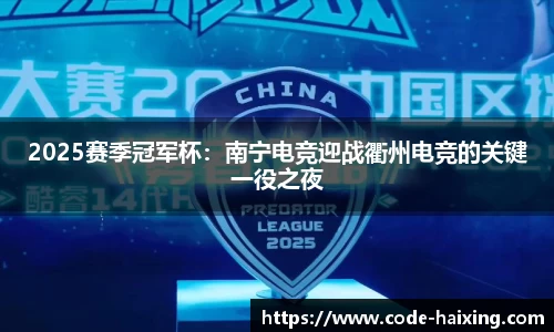 海星体育直播
