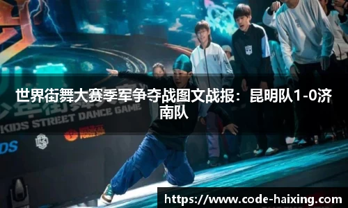 海星体育直播平台
