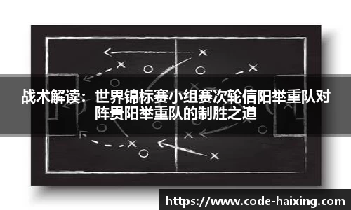 海星体育直播官方网站