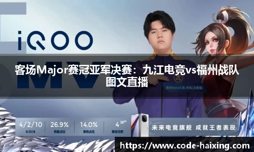 海星体育直播官方网站