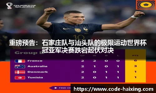 海星体育直播官方网站