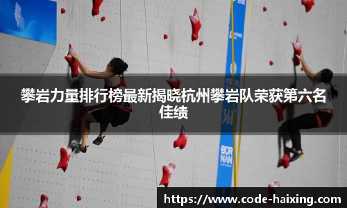 海星体育直播平台