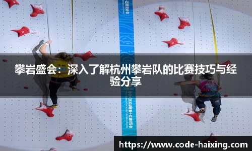 海星体育直播平台