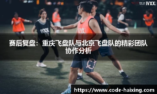 海星体育直播平台