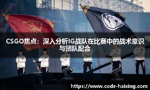 海星体育直播官方网站