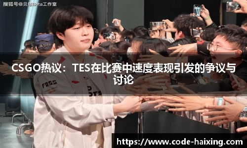 海星体育直播官方网站