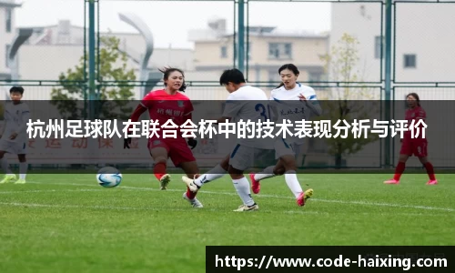 海星体育直播APP