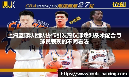 海星体育直播官方网站