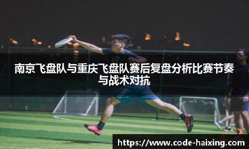 海星体育直播平台