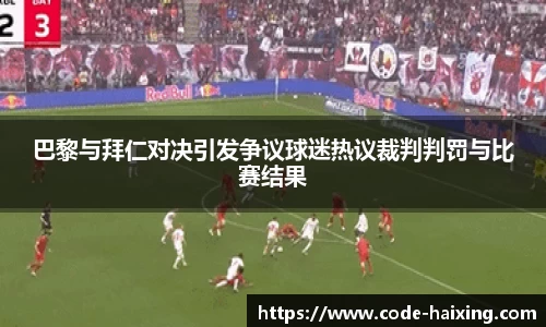 海星体育直播平台